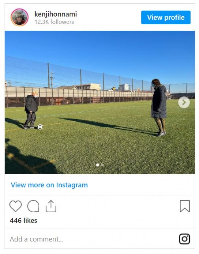 丸山桂里奈 夫婦で 初蹴り 報告 当たり前ですがうまい ずっと見ていたい光景 22年1月9日 写真 クランクイン