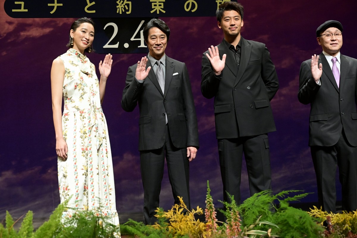 竹内涼真、大学時代のサッカー部の監督らに感謝「踏み出すきっかけになった」