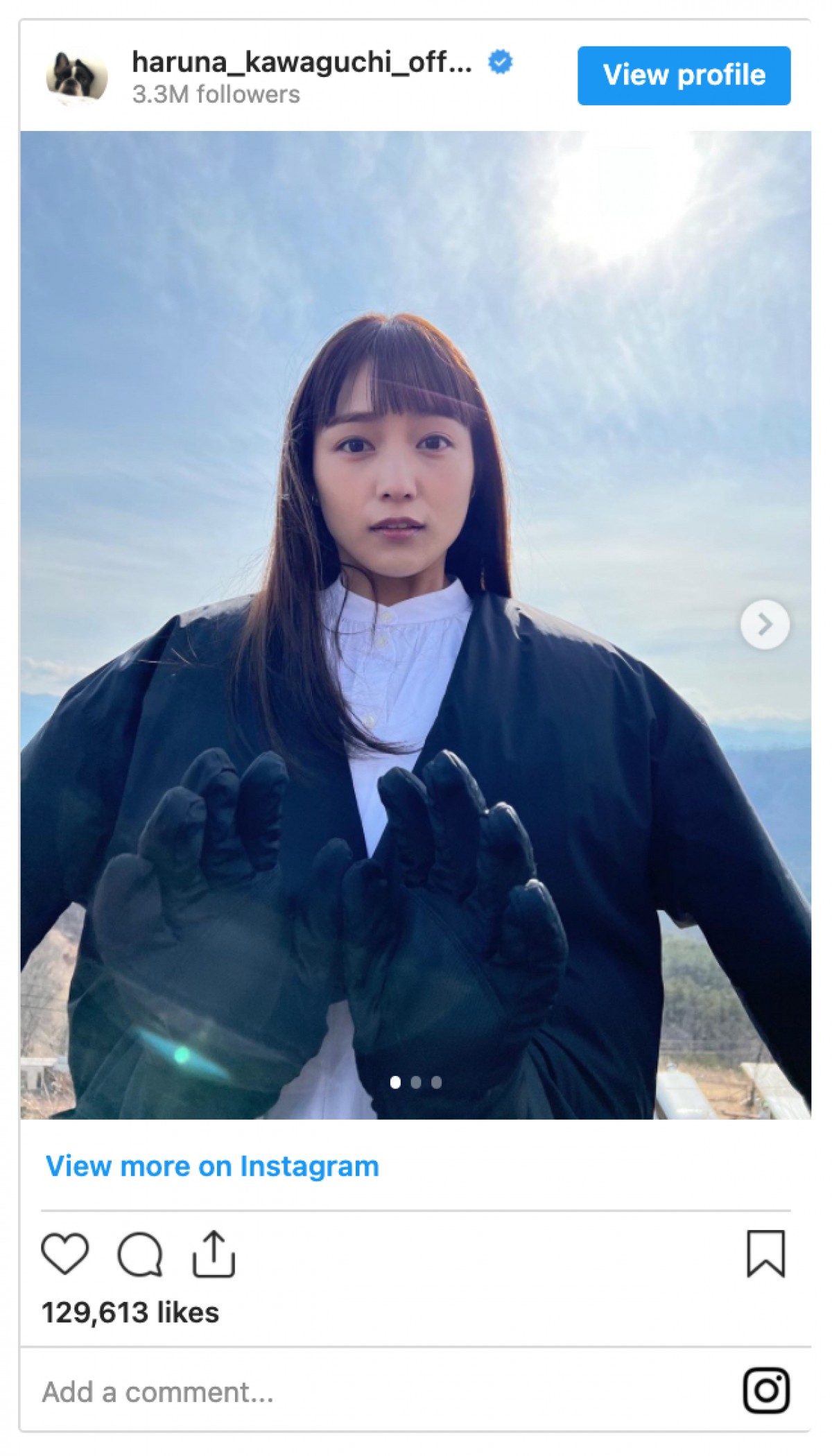 川口春奈、ゴールキーパー風オフショットに反響「最高にかわいい」