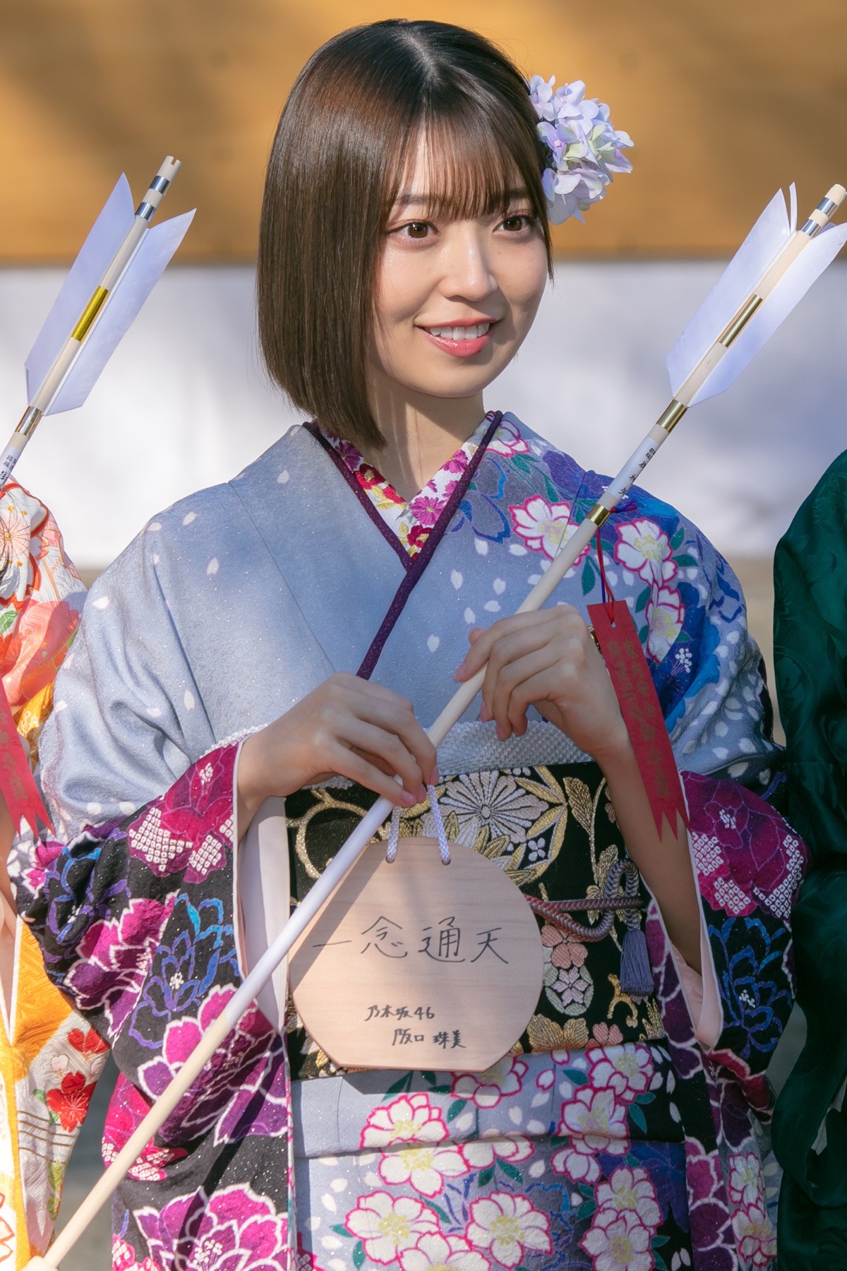 乃木坂46・久保史緒里ら“新・花の2001年組”が新成人　振袖姿お披露目