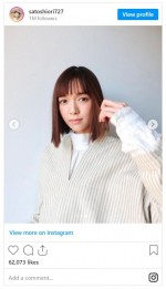 佐藤栞里、新しい髪型を公開　※「佐藤栞里」インスタグラム