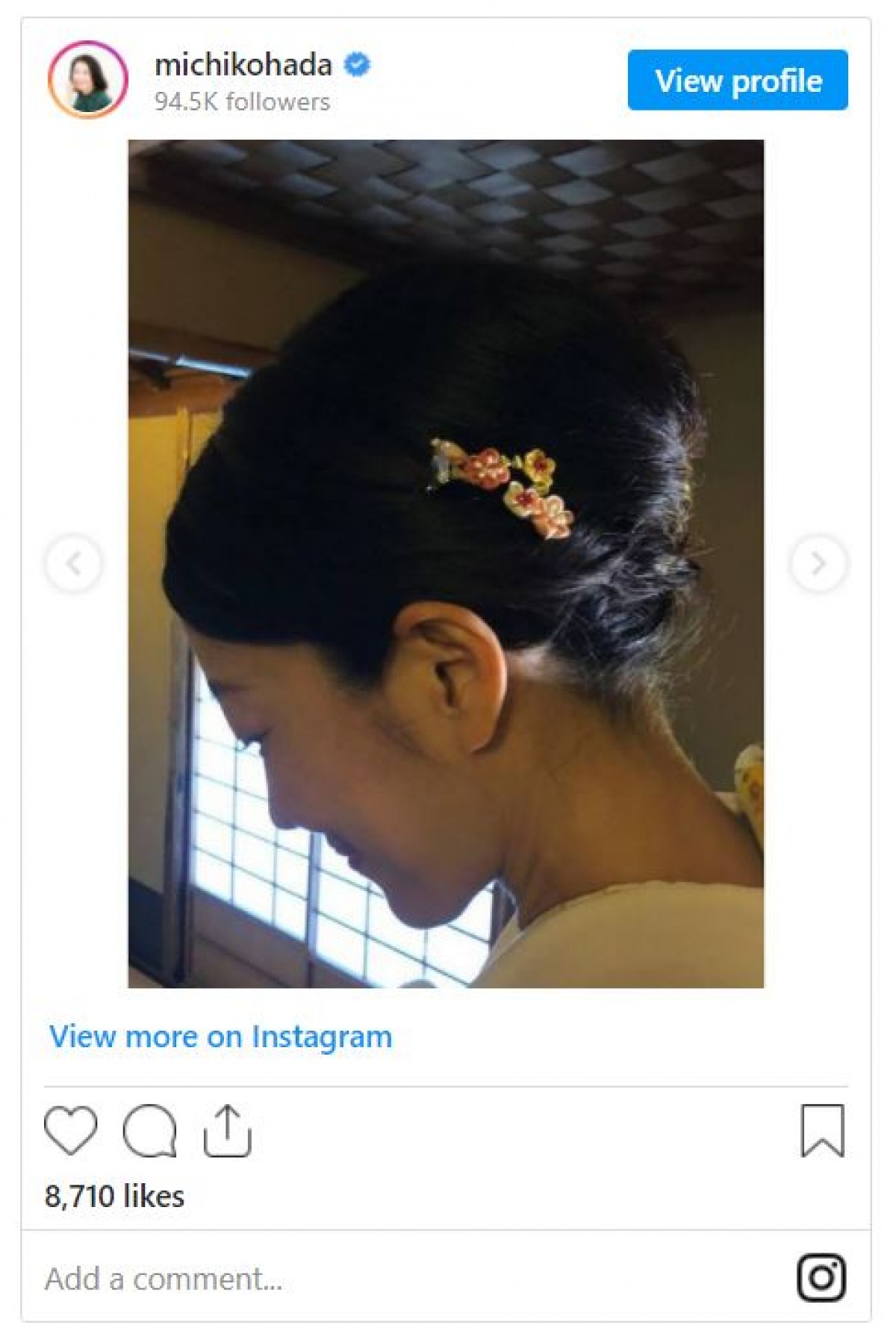 羽田美智子、着物姿で手作りの花柄髪飾り披露「さすがお美しい」