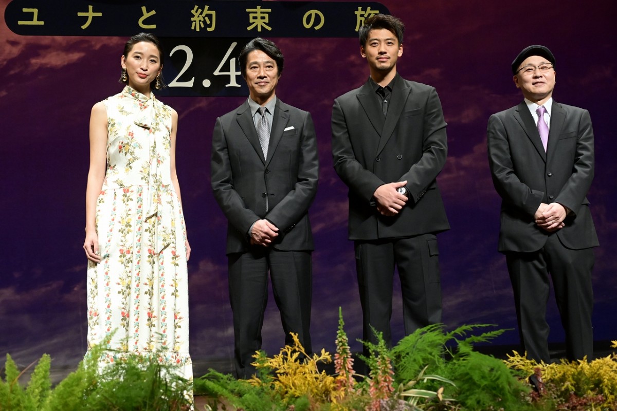 竹内涼真、大学時代のサッカー部の監督らに感謝「踏み出すきっかけになった」