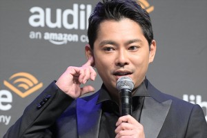 今井翼、「Amazon オーディブル 戦略発表会 2022」に登場