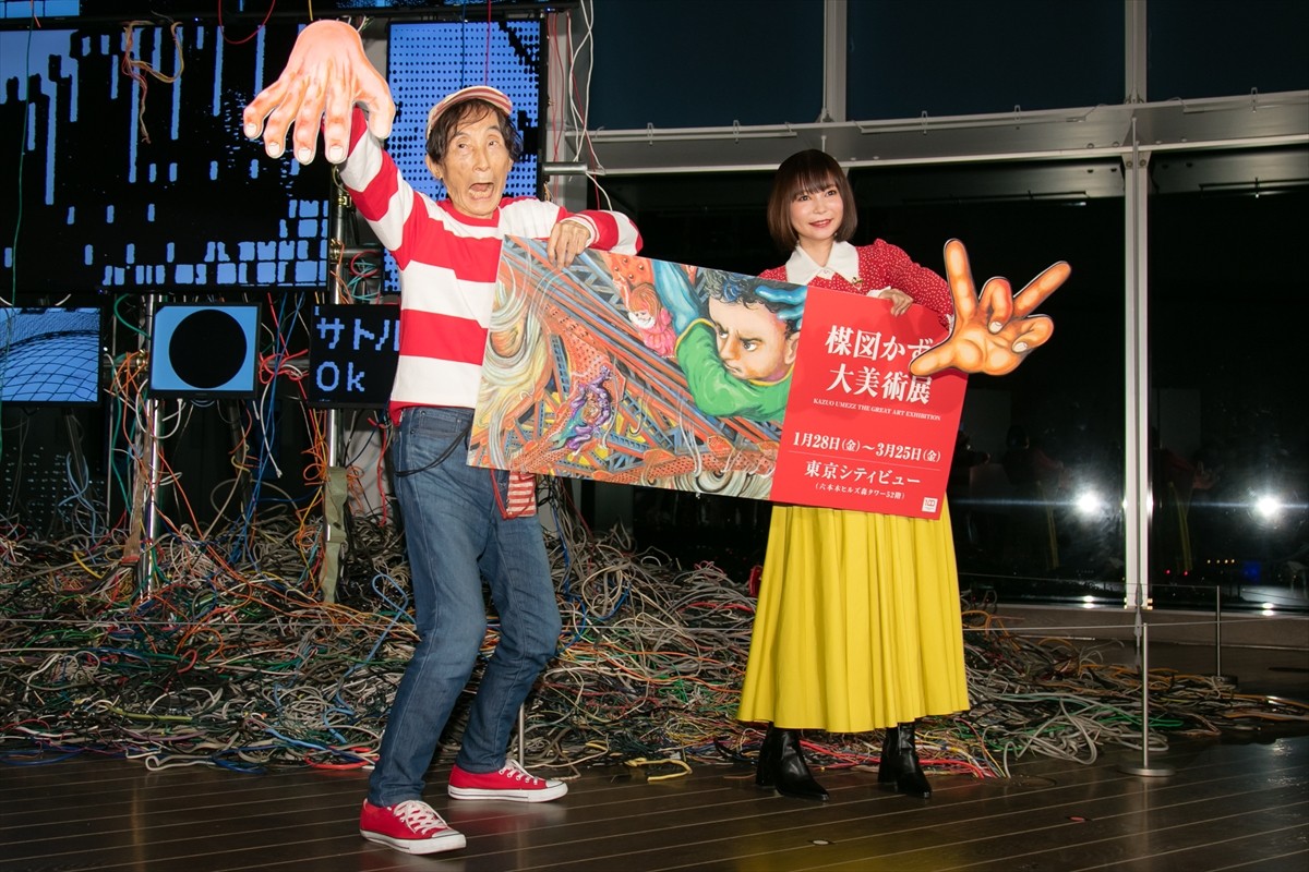 中川翔子、楳図かずおに感謝「私の人生があるのは本当に先生のおかげ」