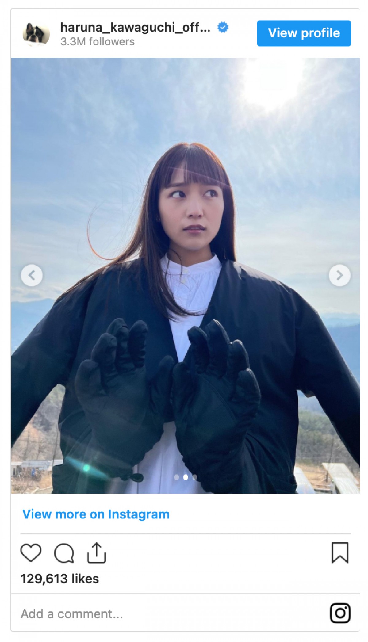 川口春奈、ゴールキーパー風オフショットに反響「最高にかわいい」
