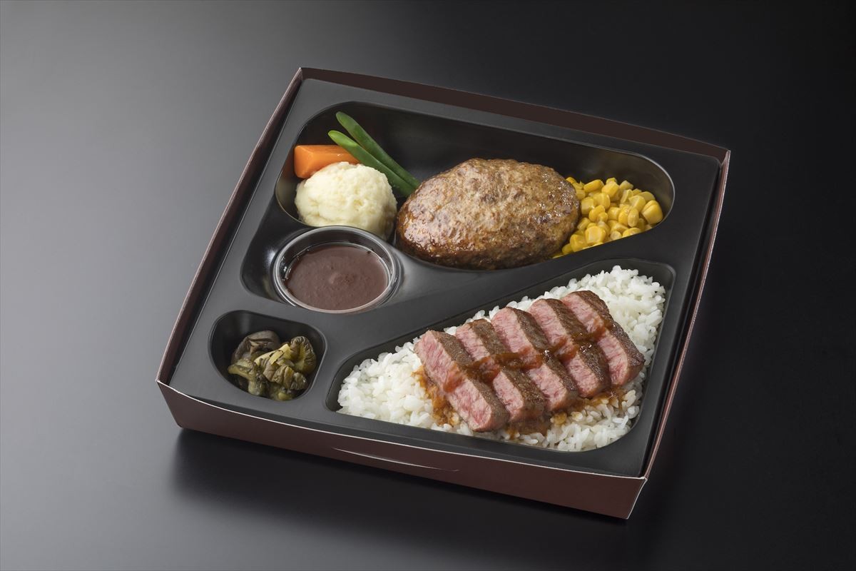 20220105_2022新春味の逸品会