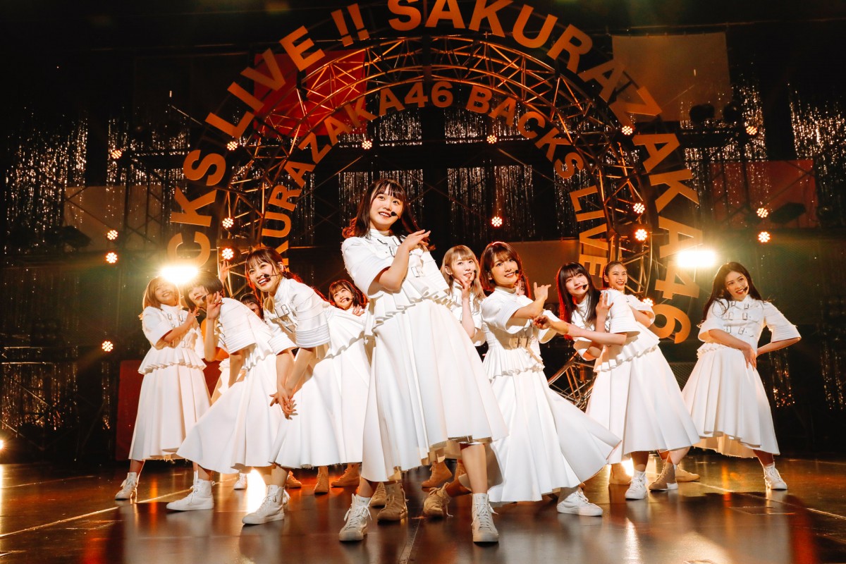 櫻坂46「BACKS LIVE!!」　小池美波が涙「BACKSのイメージも変わったら」