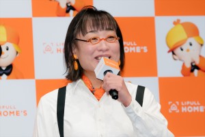南海キャンディーズ・山崎静代、「LIFULL HOME’S 新CM発表会」に登場
