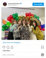 入山杏奈が卒業発表　※「入山杏奈」インスタグラム