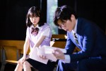 映画『女子高生に殺されたい』場面写真