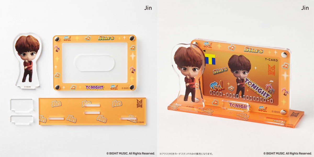 20220208＿BTS“TinyTAN”