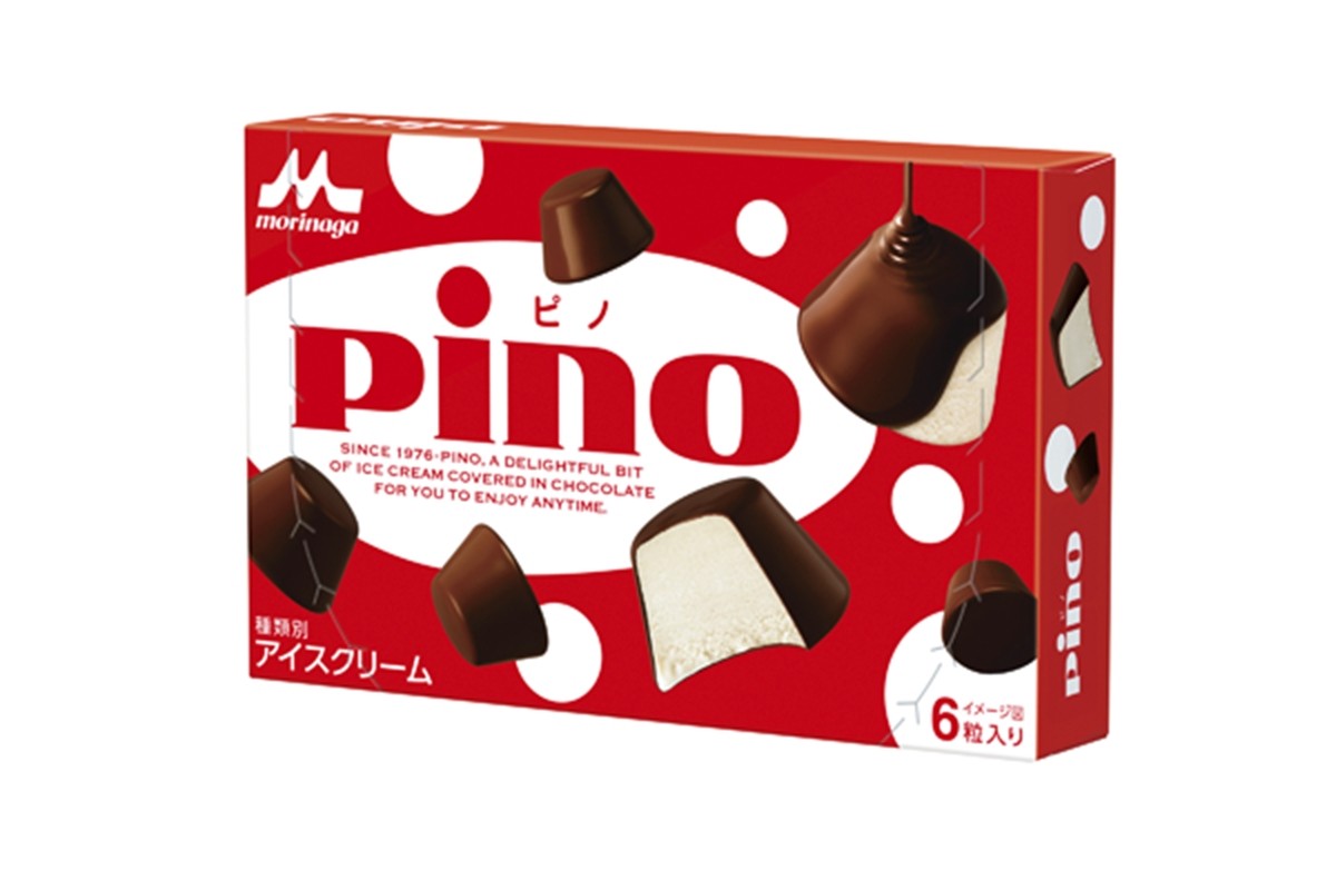 「ピノ」がマルチポーチに！？