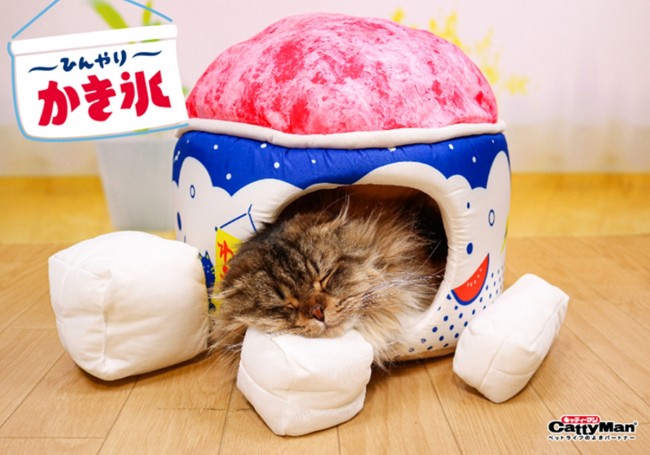 愛猫が“ひんやりおやつ”に？　猫の夏専用ベッド「ひんにゃりおやつタイム」登場