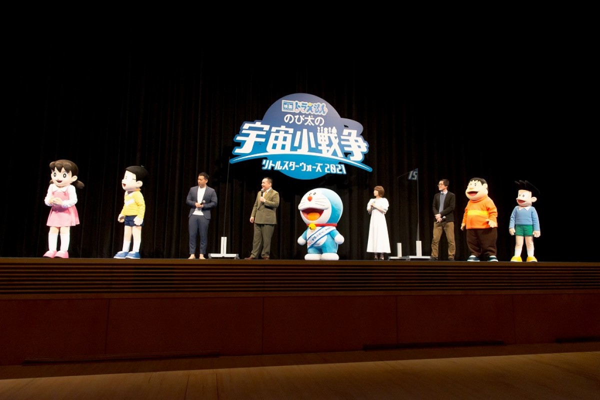 松岡茉優、大ファンの『ドラえもん』声優オファーに喜び　「『やったー！』と言いました」
