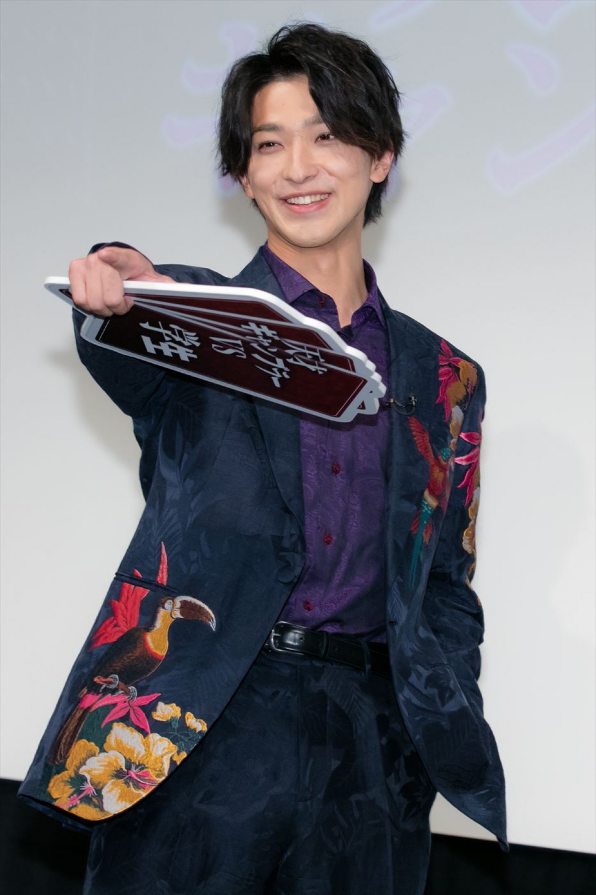 横浜流星、サプライズイベントで見事な対応力　佐野勇斗「感動しちゃったよ」