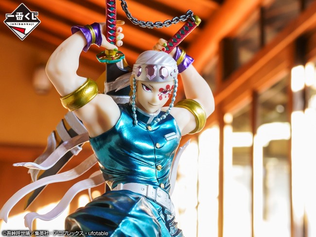 写真）『鬼滅』一番くじに“宇髄天元”フィギュア登場！ 2．26から