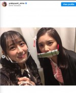 【写真】乃木坂46・与田祐希が禰豆子コスプレ披露
