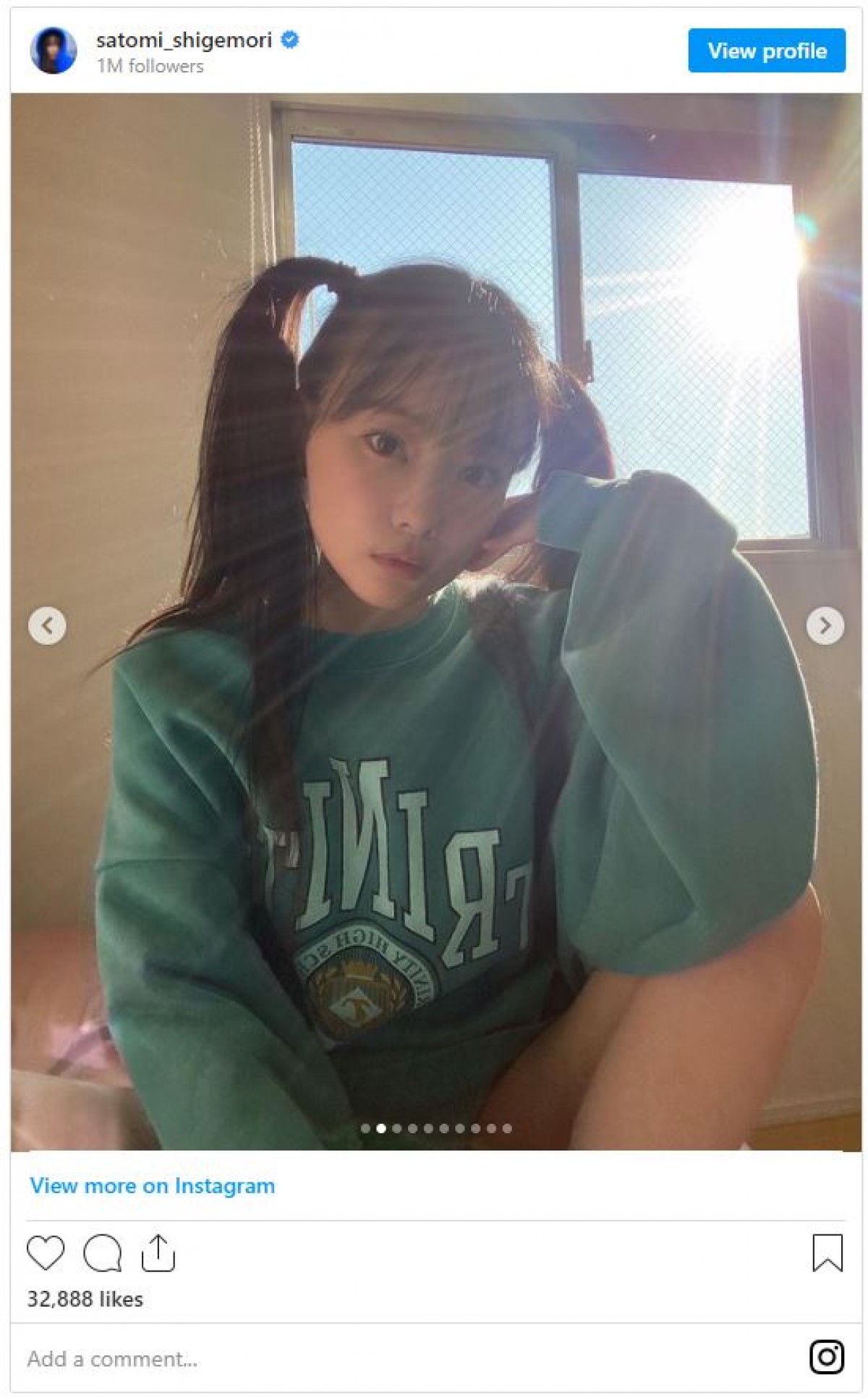 重盛さと美、激かわツインテール＆キス顔に大反響「33歳に見えない…」「破壊力抜群！」