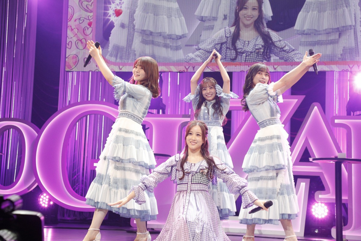 乃木坂46・星野みなみ「みんなが好きだからがんばれた」　涙と笑顔あふれた卒業セレモニー
