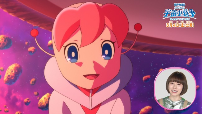 今夜 映画ドラえもん のび太の新恐竜 テレビ初放送 ゲスト声優に木村拓哉 渡辺直美 22年2月26日 写真 クランクイン