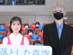 【写真】振り付け披露も　イベントに登場した松田元太