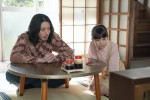 連続テレビ小説『カムカムエヴリバディ』第68回より