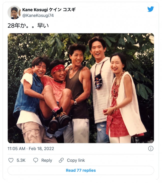 写真）ケイン・コスギ、懐かしの『カクレンジャー』5ショットで放送28