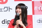 バイトル「時給UP企業応援団」企画記者発表会に出席した乃木坂46・齋藤飛鳥