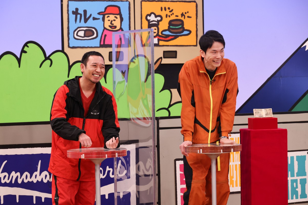 ダイアン・ユースケVSかまいたち・山内ぼっ発　今夜の『華大さんと千鳥くん』