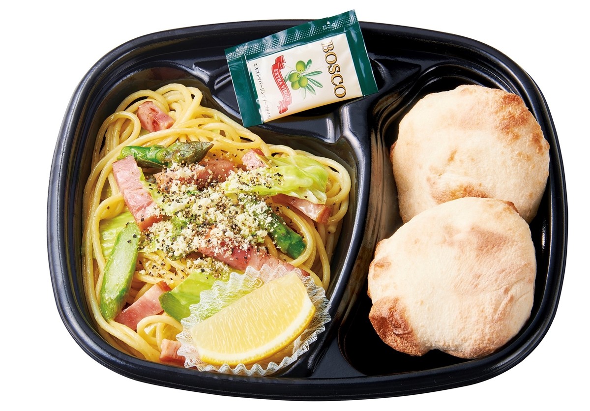 ほっともっとグリル“春パスタ”をワンコイン価格で新発売！