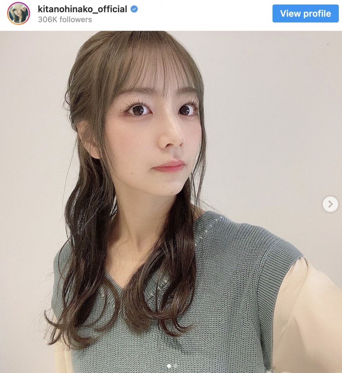 北野日奈子 ※「北野日奈子」インスタグラム