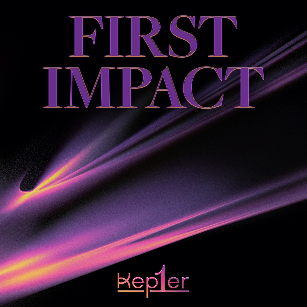 デビューミニアルバム『FIRST IMPACT』