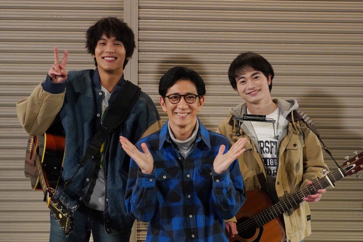 “ゆずデビュー25周年記念ドラマ”に出演する(左から)中川大志、柴田英嗣(アンタッチャブル)、森永悠希