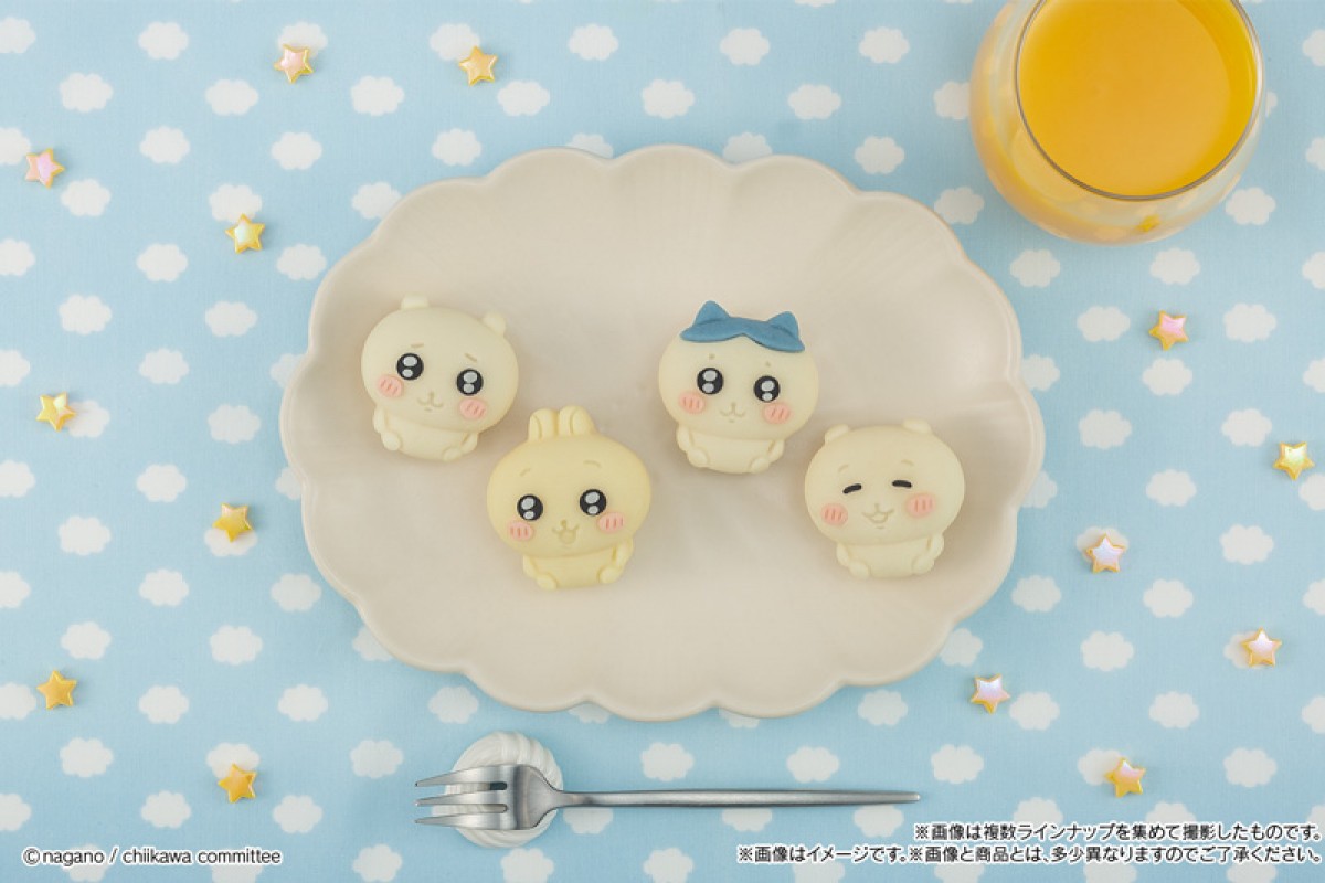 ちいかわ食べマス2022