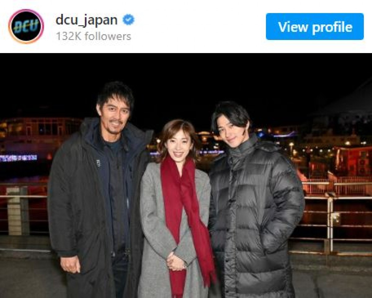 阿部寛、横浜流星、明日海りお3ショット ※『DCU』公式インスタグラム
