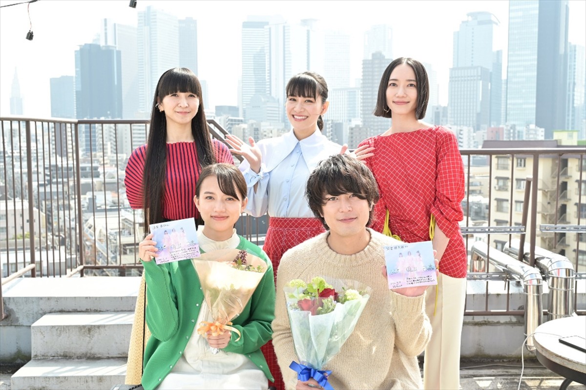 清原果耶&間宮祥太朗、『ファイトソング』クランクアップ Perfumeの表敬訪問に涙と笑顔 - ドラマ - ニュース |クランクイン! 清原果耶&間宮祥太朗、『ファイトソング』クランクアップ Perfumeの表敬訪問に涙と笑顔 - ドラマ - ニュース |クランクイン!