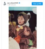 【写真】志尊淳、27歳の誕生日を報告　幼少期の“お遊戯ショット”に「貴重な写真」の声