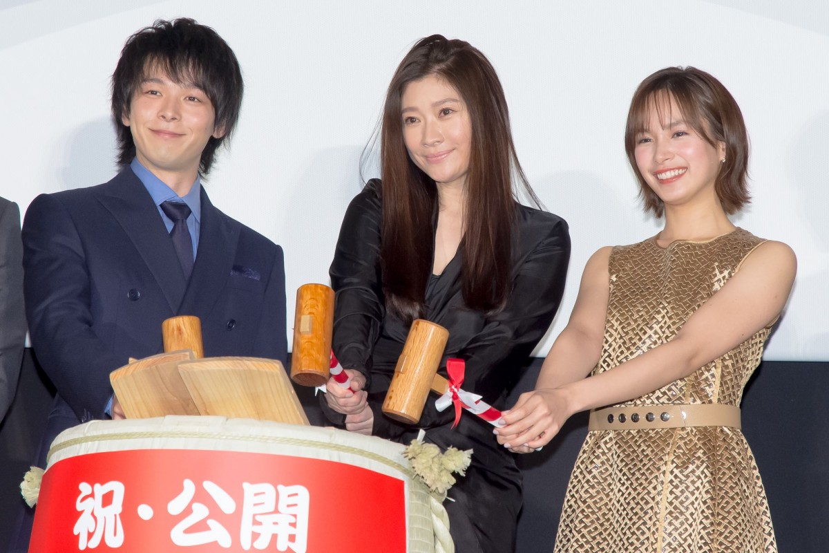 篠原涼子、岩田剛典の“新境地”を絶賛「素晴らしい」