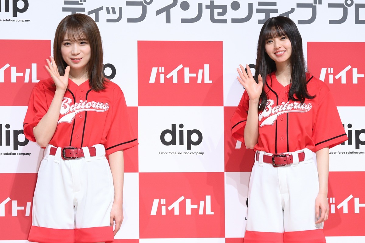 はじめしゃちょー、乃木坂46・齋藤飛鳥を目の前にドギマギ「かわいい！」
