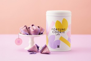 BTSからのメッセージ入り！　スペシャルなフォーチュンクッキー、発売決定