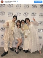 （左から）高橋文哉、瀧本美織、浜辺美波、岡崎紗絵　※「瀧本美織」公式インスタグラム