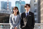 【写真】山田涼介、主演ドラマ『俺の可愛いはもうすぐ消費期限!?』クランクイン