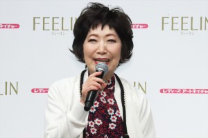 森山良子、レディースアートネイチャー「フィーリン」ブランド新商品、新CM発表会に登場