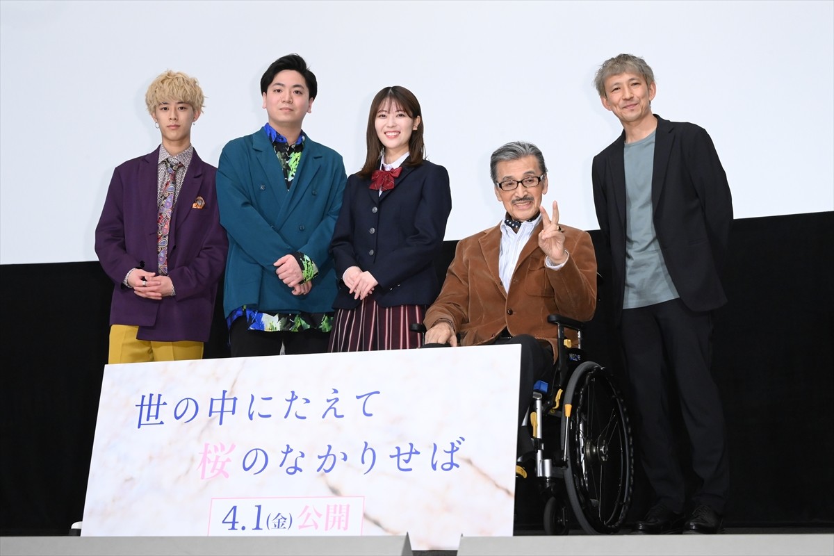 乃木坂46・岩本蓮加は「大女優になる片鱗がある」　87歳の大御所俳優が太鼓判