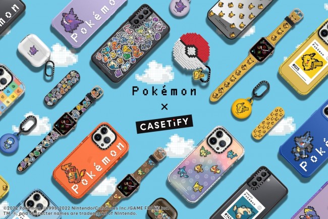 『ポケモン』×「CASETiFY」コラボ! モダン&スタイリッシュなスマホグッズ登場へ