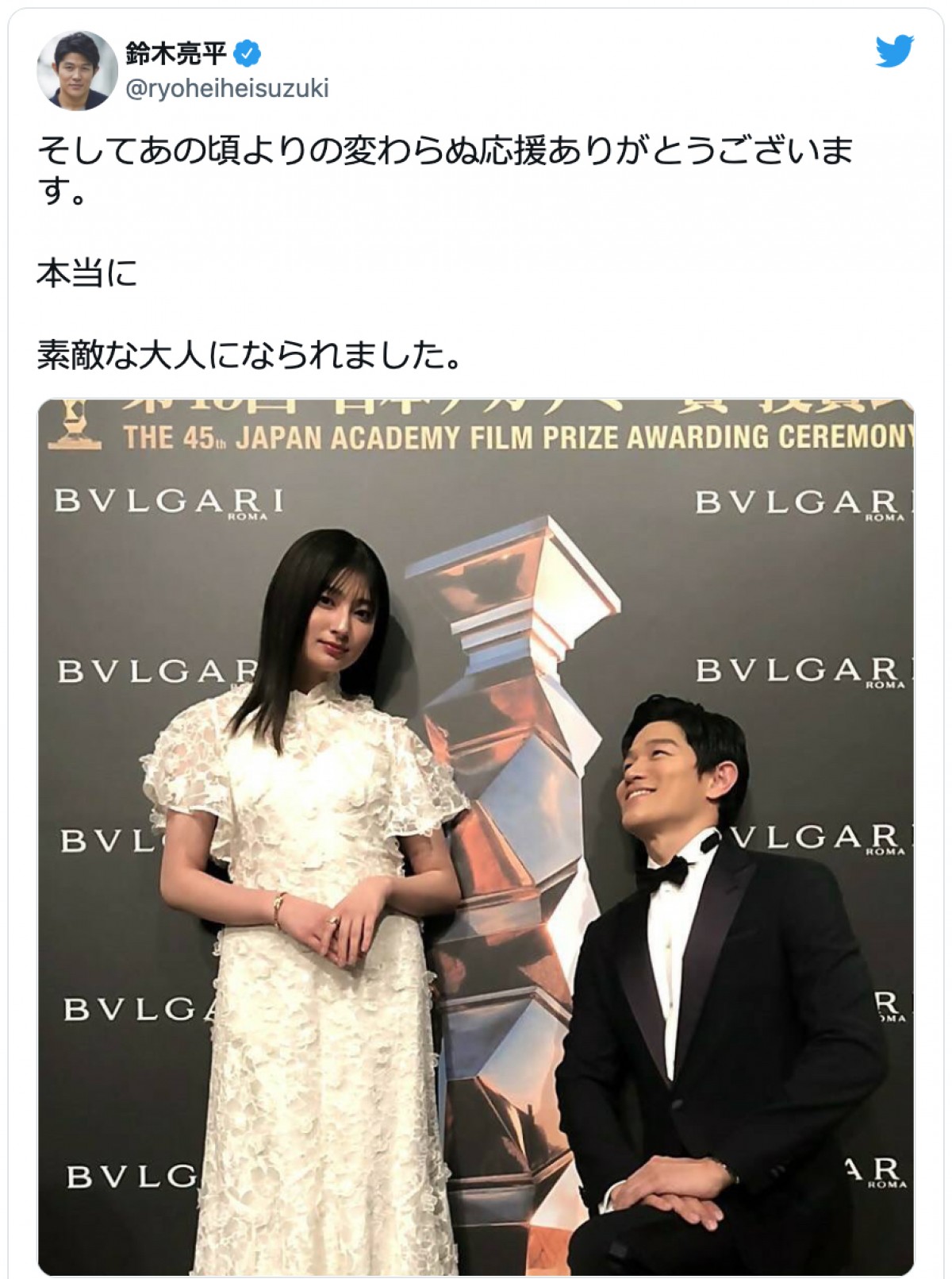 鈴木亮平、13年前ドラマ共演した吉川愛とアカデミー賞2ショットに感慨「素敵な大人になられました」