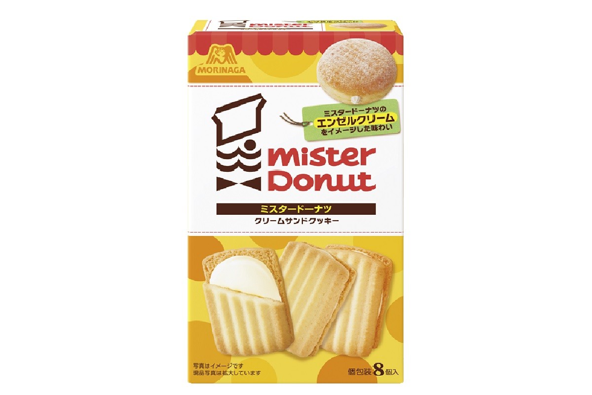 「ミスタードーナツ」×森永製菓のお菓子がコラボ！