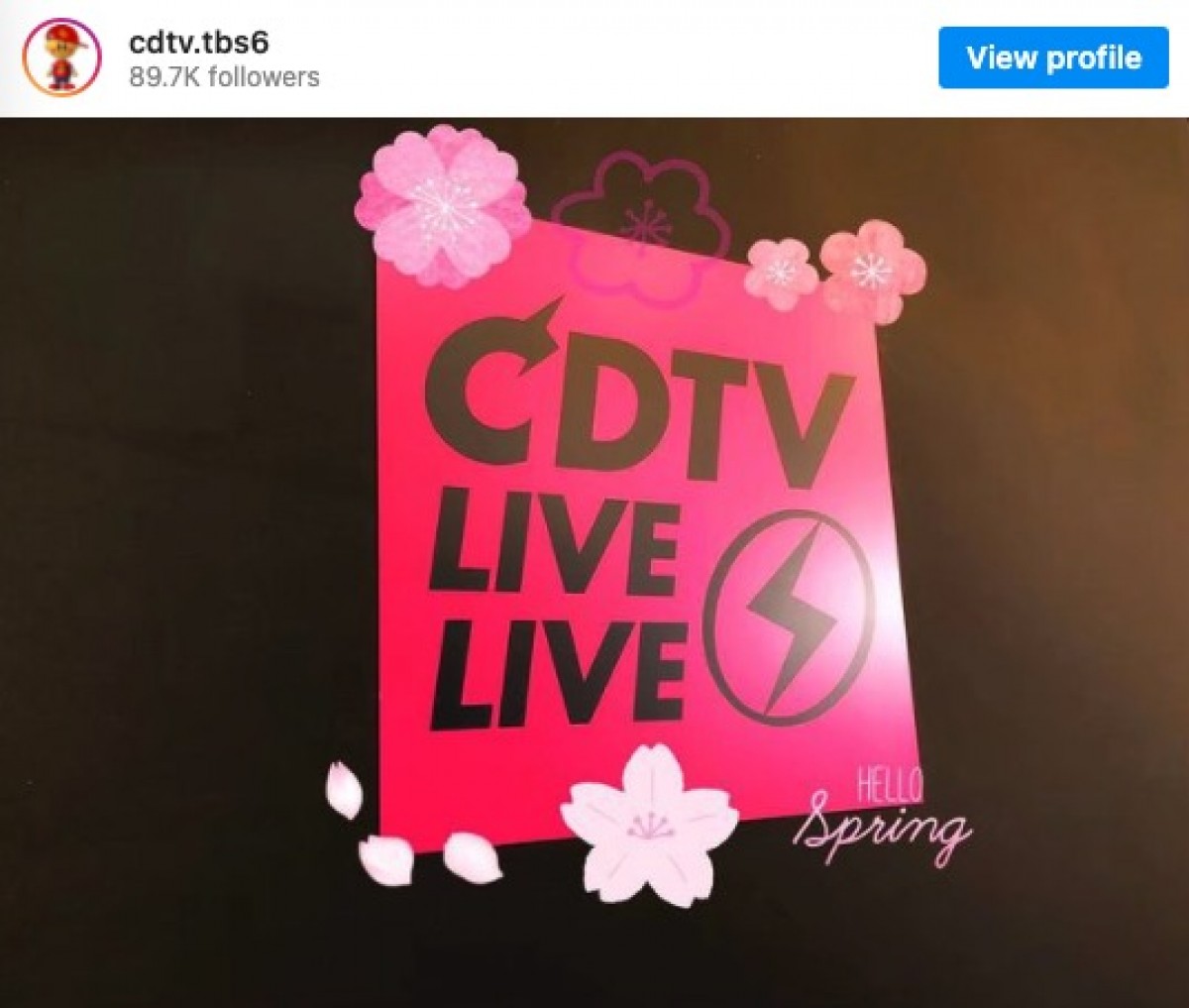 『CDTVライブ！ライブ！』春の4時間スペシャル　※『CDTVライブ！ライブ！』公式インスタグラム