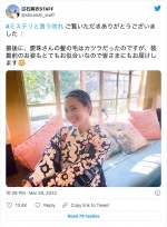 愛珠、カツラ装着前　※「白石麻衣STAFF」ツイッター